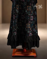 رواء - صورة 5