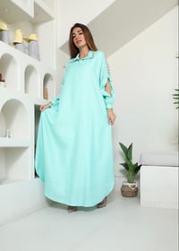 ثوب - Image 1