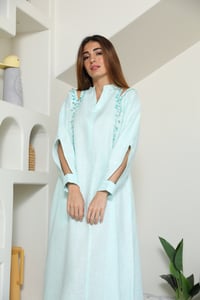 ثوب - Image 1