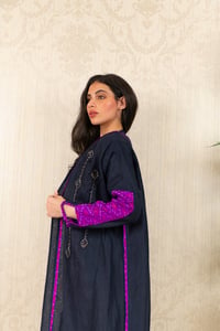عباية  - Image 6