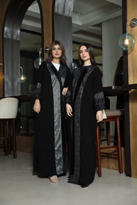 عباية - Image 2
