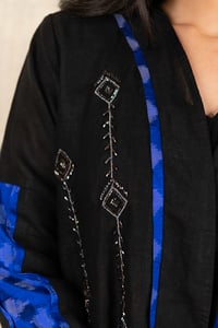 عباية  - Image 2