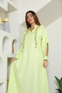 ثوب - Image 3