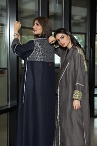 عباية - Image 1