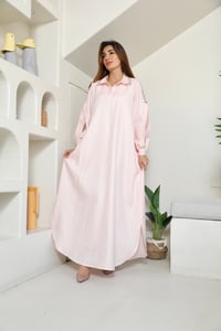 ثوب  - Image 1
