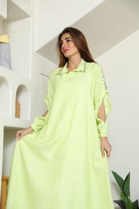 ثوب - Image 2