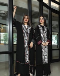 عباية - Image 1