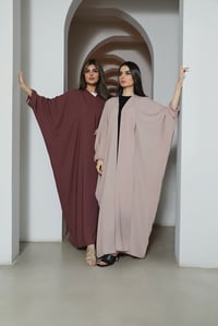 عباية - Image 1