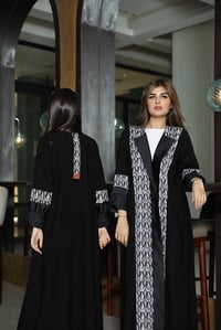 عباية - Image 2