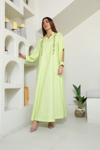 ثوب - Image 1