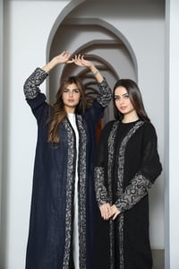 عباية - Image 2