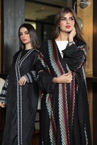 عباية - Image 4