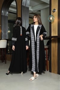 عباية - Image 1
