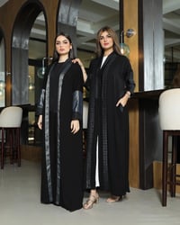 عباية - Image 1