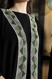 عباية - Image 2