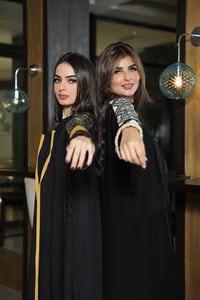 عباية - Image 3