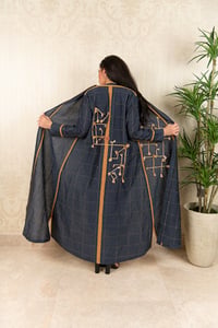 عباية - Image 5