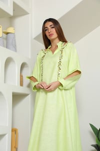 ثوب - Image 2