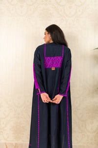 عباية  - Image 7