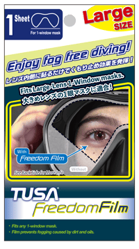FREEDOM FILM ANTI-FOG 1W LARGE SIZE  II لصق حماية ضد الضباب حجم كبير لعدسه واحدة - صورة 1