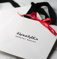كوب حجري مرسوم يدوياً ( كوب واحد فقط ) - Image 5