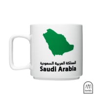 كوب سراميك -  خريطة المملكة - صورة 1