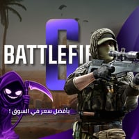 باتل فيلد 6 (PC) - صورة 1