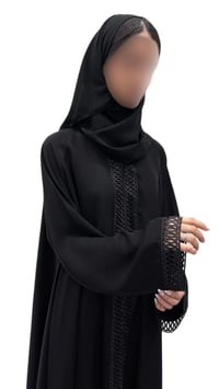 عباية نسائية دبل كلوش - صورة 1