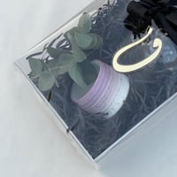 هدية ولاء - صورة 9