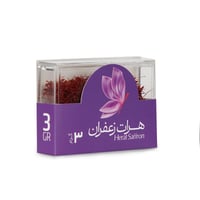 زعفران نقیل 3 جرام - صورة 4