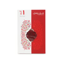 زعفران سرکل 1 جرام - صورة 1