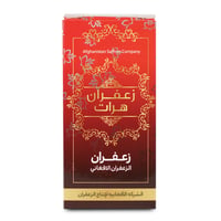 زعفران نقیل 5 جرام - صورة 2
