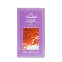 زعفران سوبر نقیل 10 جرام - صورة 2