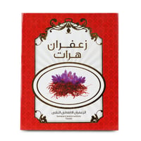زعفران سوبر نقیل 1000 جرام - صورة 2