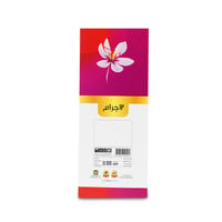 زعفران سوبر نقیل 1x12 جرام - صورة 6