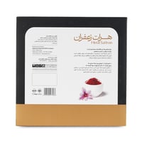 زعفران سوبر نقیل 10 جرام - صورة 3