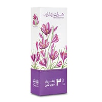 زعفران سوبر نقیل 3 جرام - صورة 5