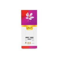 زعفران سوبر نقیل 0.5x12 جرام - صورة 6