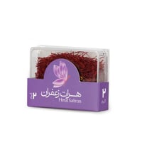 زعفران نقیل 2 جرام - صورة 6