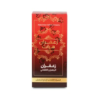 زعفران نقیل 2 جرام - صورة 2