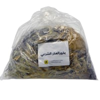 بخور العذر الشرعي  - صورة 1