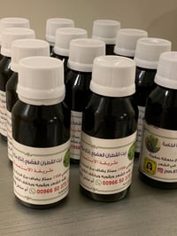 زيت القطران - صورة 1