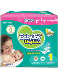 Compressed Diamond Pad Diapers, Jumbo Box, Size 1, 136 Count, Up to 4 kg - Image 1