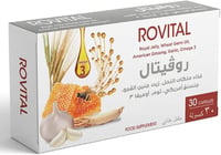 Rovital, Food Supplement, Royal Jelly, Ginsing, Garlic, Omega - 30 Capsules - Image 1