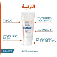 Ducray Anaphase+ Anti-Hair Loss Complement Shampoo - Image 3