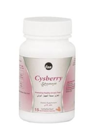 Cysberry Cranberry Dietary Supplement - 15 Hard Gelatin Capsules - Image 1