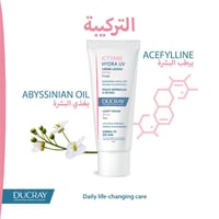 Ducray, Ictyane Hydra Uv, Light Cream Spf 30 - Image 7