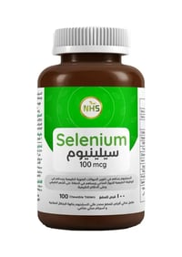 Nhs Selenium 100 Mcg 100 Chewable Tablets - Image 1