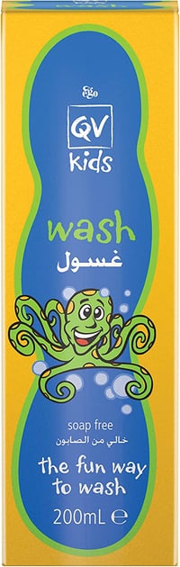غسول كيو في كيدز - صورة 1