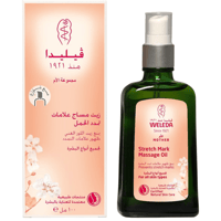 Weleda Stretch Mark Oil With Almond Oil For All Skin Types - 100 Ml - Image 1